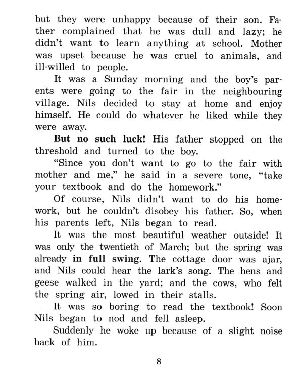 Подборка № 2B книг из серии "Английский клуб" для изучающих английский язык Уровень Beginner (комплект в 4 кн.)