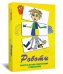Метафорические карты "Роботы". Работа с детьми, подростками и родителями. (84 цветных и 84 черно-белых карты + методическое пособие). 5-е изд