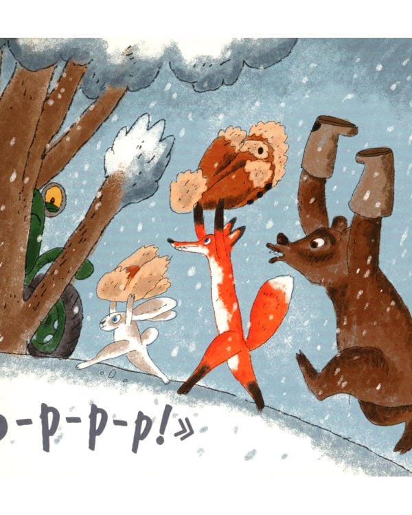 На тракторе с троллем; Выбрал папа елочку; Крот и Новый год (комплект из 3 кн.)