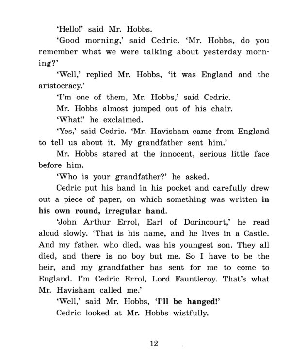 Приключения маленького лорда