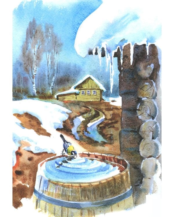 Месяцеслов (подарочное изд.)