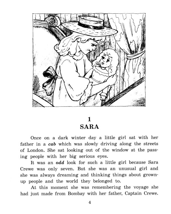 Подборка № 2Е книг из серии "Английский клуб" для изучающих английский язык Уровень Elementary (комплект в 4 кн.)