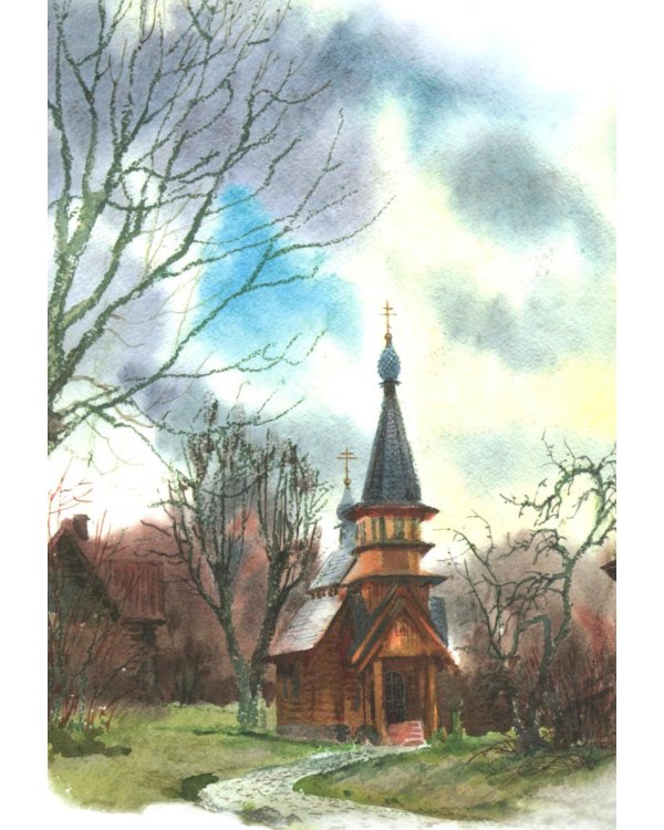 Месяцеслов (подарочное изд.)