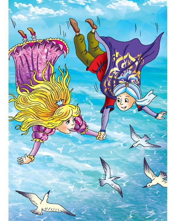 Невесомая принцесса