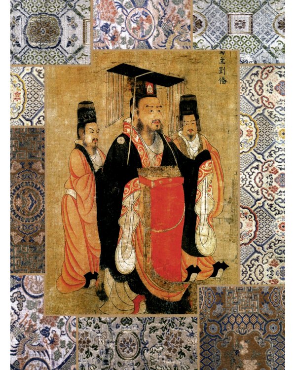 Легенды и предания Китая