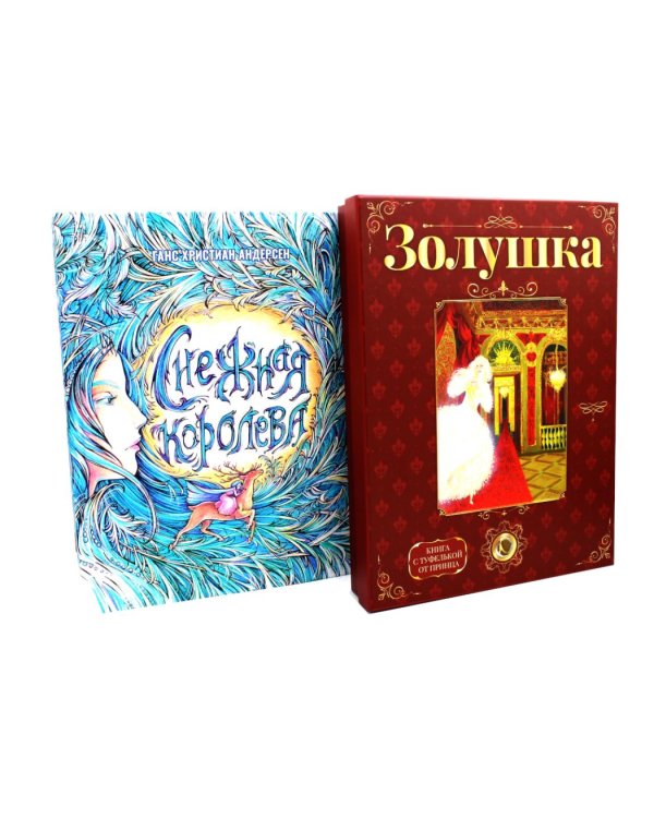 О чудесном преображении (комплект из 2-х книг)