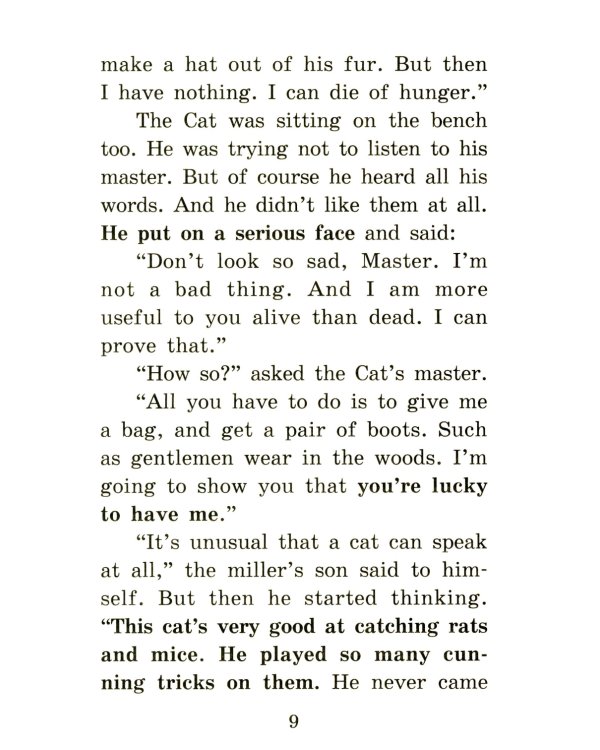 Кот в сапогах