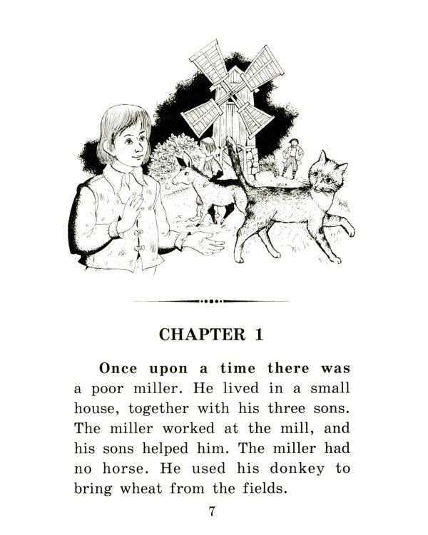 Кот в сапогах