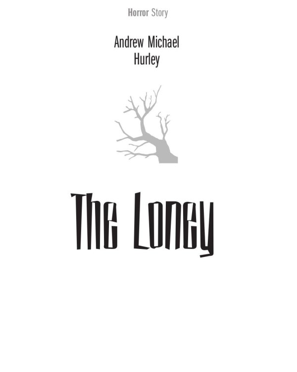 Лоуни: роман