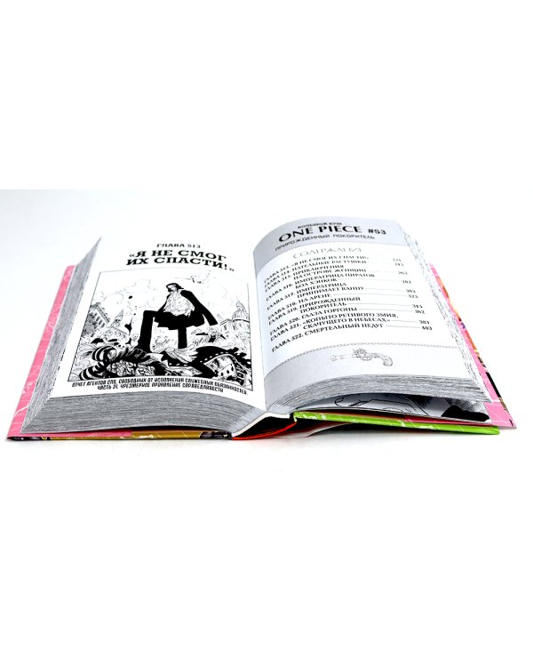 One Piece. Большой куш 18-19 (комплект из 2-х книг)