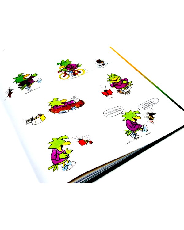 Давай поговорим про ЭТО; Как взрослеют мальчики (комплект из 2-х книг)