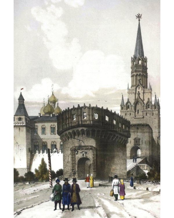 100 стихотворений о Москве: Антология: на русс. и итал.яз