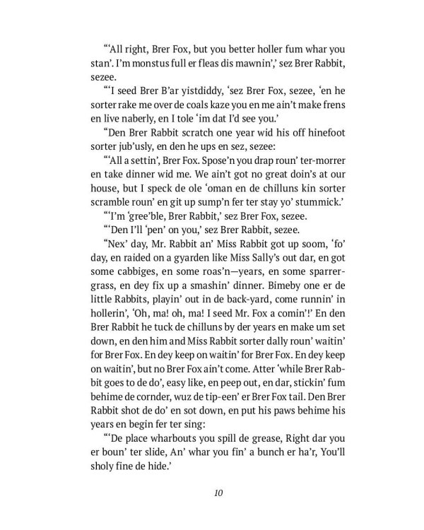 Uncle Remus: His Songs and His Sayings: на англ.яз