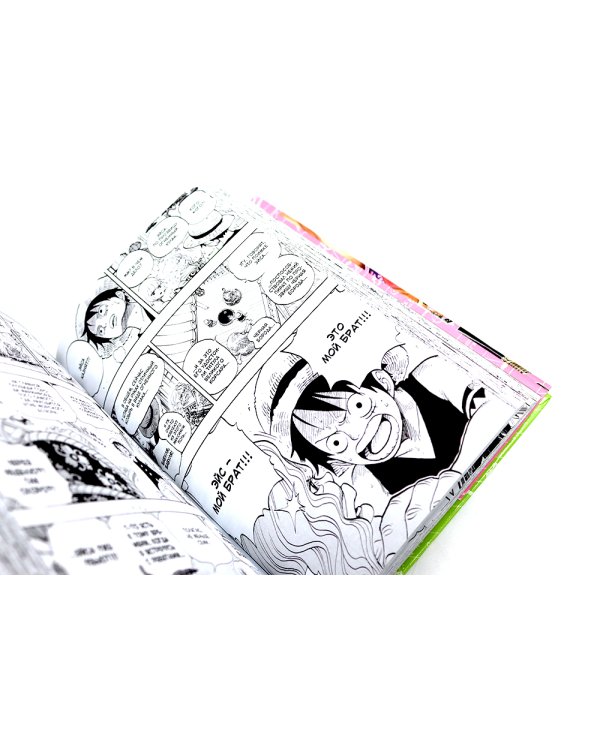 One Piece. Большой куш 18-19 (комплект из 2-х книг)