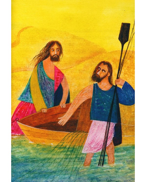 Житие святого первоверховного апостола Петра в пересказе для детей