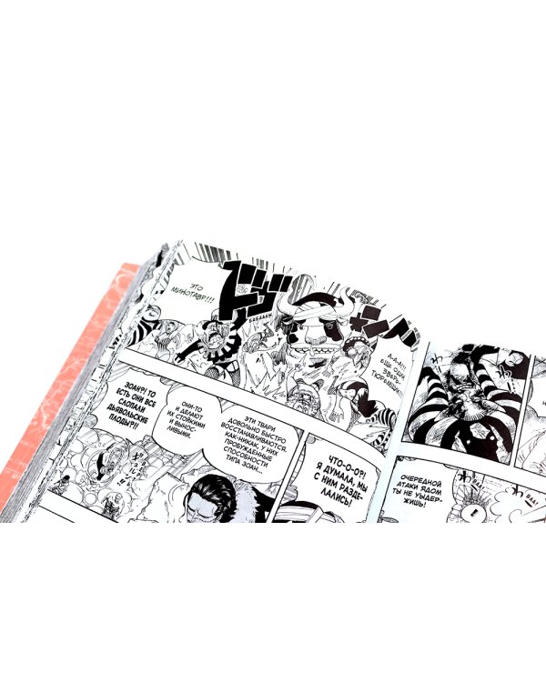 One Piece. Большой куш 18-19 (комплект из 2-х книг)
