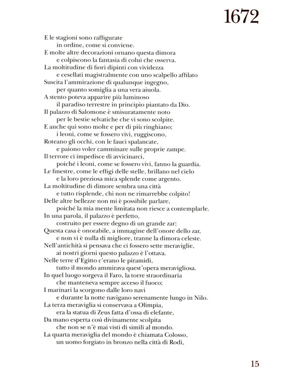 100 стихотворений о Москве: Антология: на русс. и итал.яз