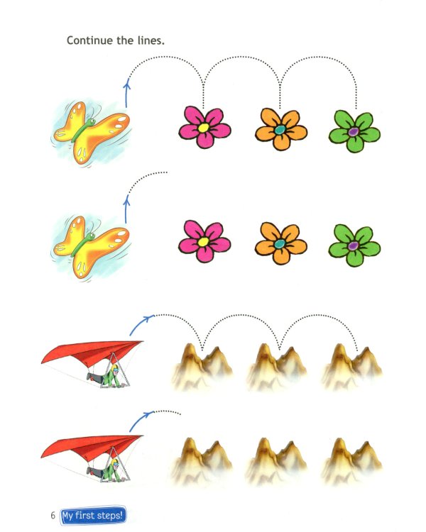 Английский язык. Рабочая тетрадь к учебному пособию для начинающих: Учебное пособие. 16-е изд., стер