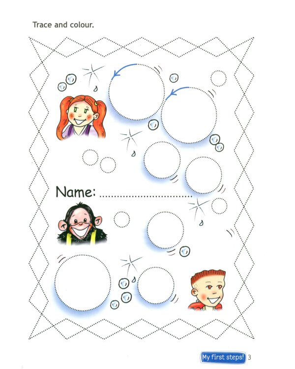 Английский язык. Рабочая тетрадь к учебному пособию для начинающих: Учебное пособие. 16-е изд., стер