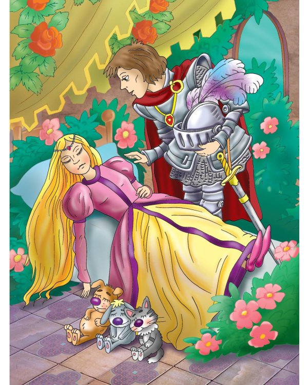 Любимые сказки