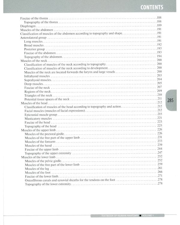 Textbook of Human Anatomy. In 3 vol. Vol. 1: Locomotor apparatus: на англ.яз