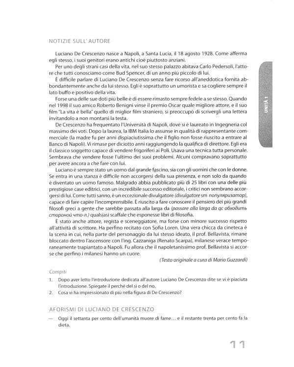 Итальянский язык. Уровни В1-В2. Учебное пособие. 2-е изд., перераб. и доп