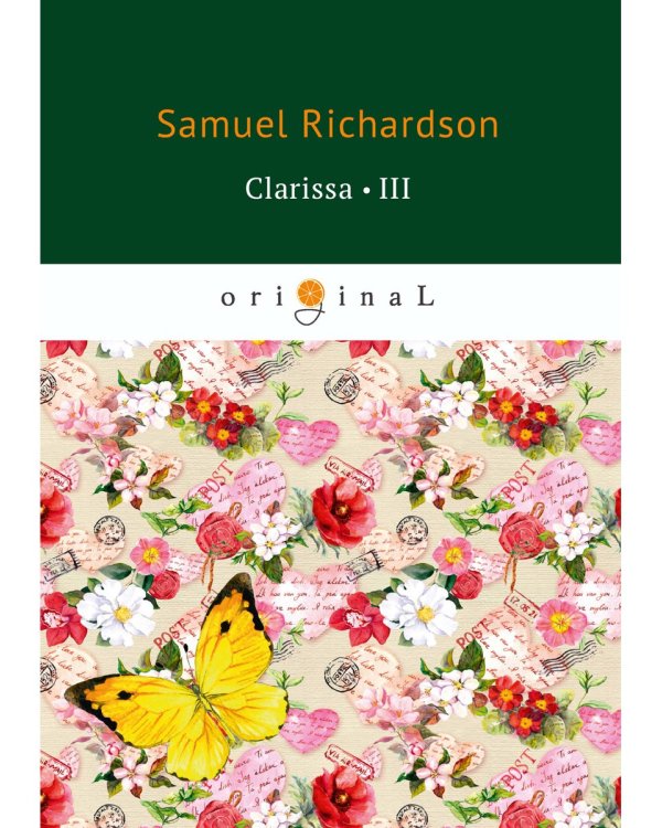 Clarissa 3 = Кларисса 3: на англ.яз