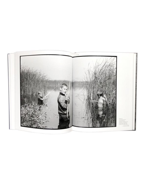 Время и место