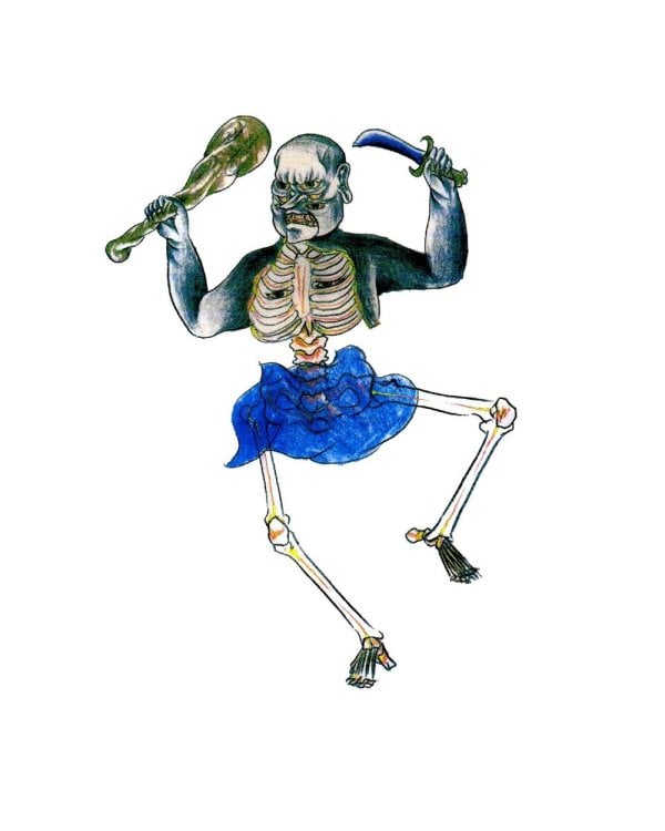 Тувинская демонология. 2-е изд