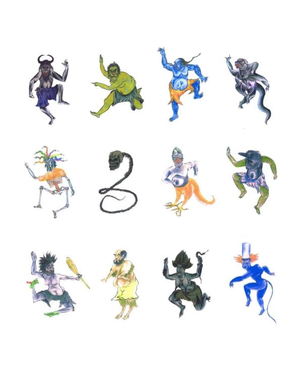 Тувинская демонология. 2-е изд