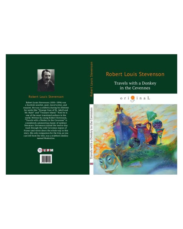Travels with a Donkey in the Cevennes = Путешествия с ослом: на англ.яз