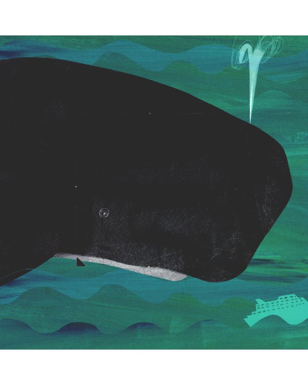 Кто съел Землю?