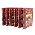 Три века: Россия от Смуты до нашего времени: В 6 т. (комплект)