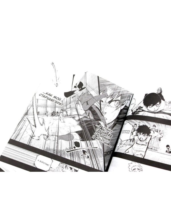 BLUE LOCK: Синяя тюрьма. Кн. 7-10 (комплект из 4-х книг)