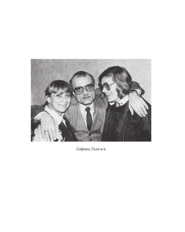 Кот ушел, а улыбка осталась