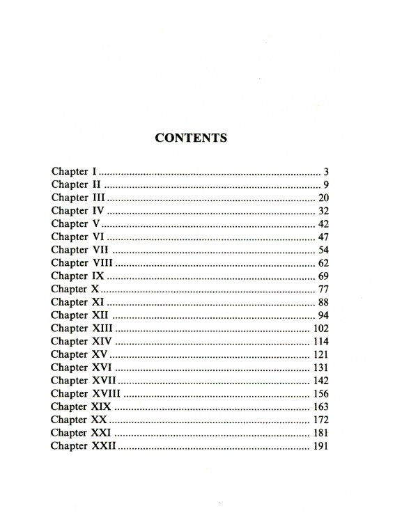 Над пропастью во ржи (КДЧ на англ.яз., неадаптир)