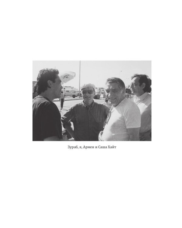 Кот ушел, а улыбка осталась