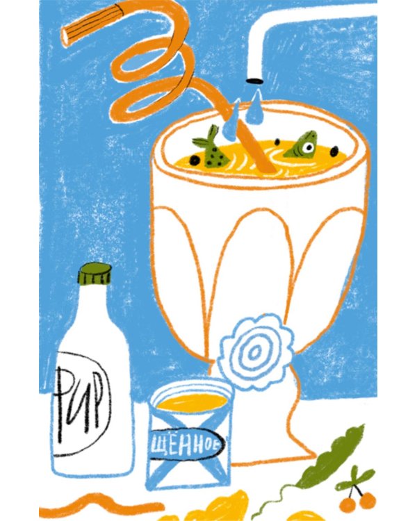 Климка в городе