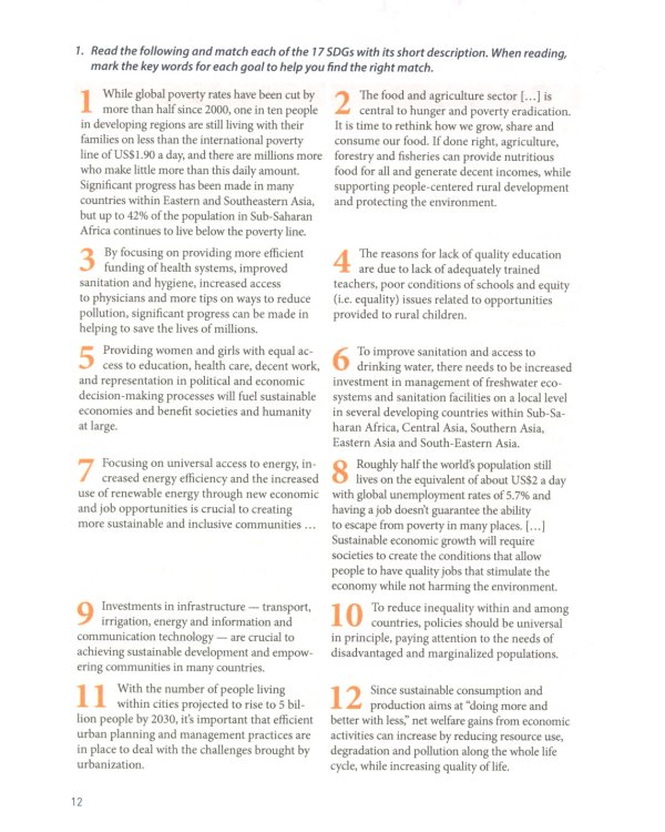 Английский язык для международников 2. В 2 ч.: Учебник для ВУЗов (комплект из 2-х книг)