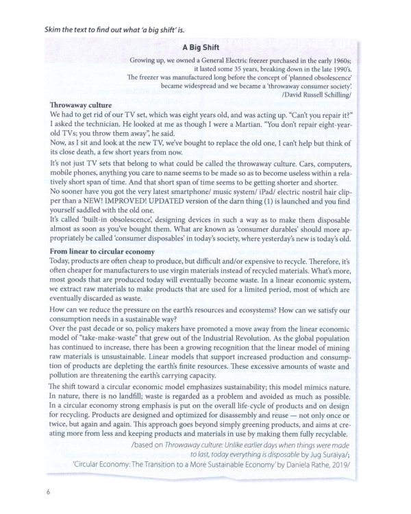 Английский язык для международников 2. В 2 ч.: Учебник для ВУЗов (комплект из 2-х книг)
