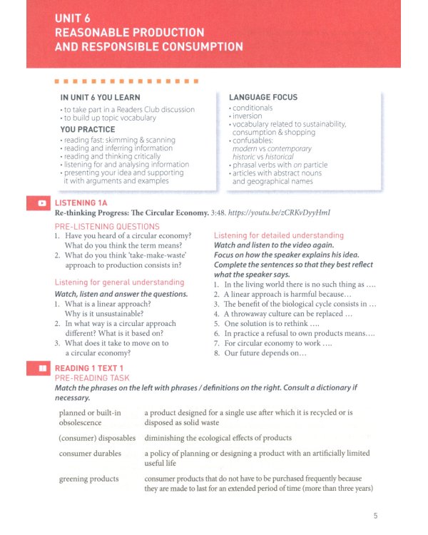 Английский язык для международников 2. В 2 ч.: Учебник для ВУЗов (комплект из 2-х книг)