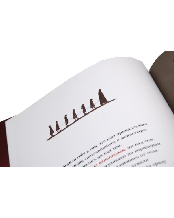 Герои, с которыми растешь – 3 (комплект из 2-х книг)