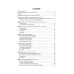 Бесплодный брак: версии и контраверсии. 2-е изд., перераб. и доп