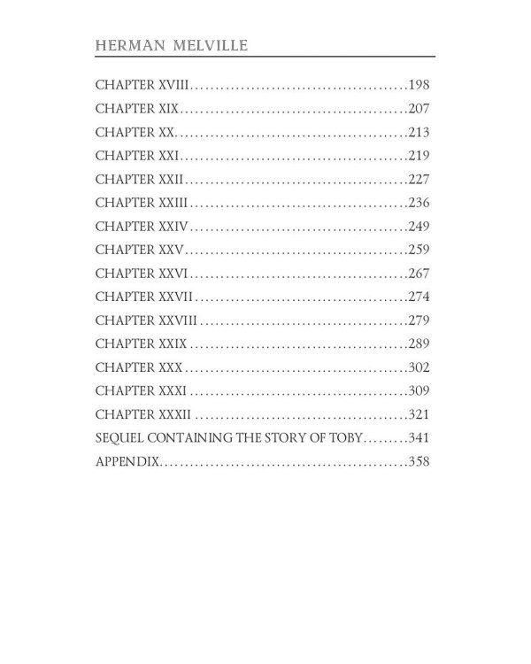 Typee = Тайпи: на англ.яз