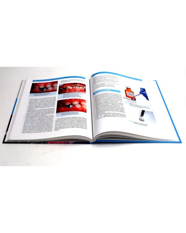 Детская стоматология. Лечение кариеса у детей раннего возраста (комплект из 2-х книг)