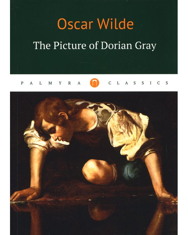 The Picture of Dorian Gray