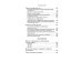 О государстве: курс лекций в Коллеж де Франс (1989 - 1992)