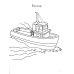 Водный транспорт: книга-раскраска