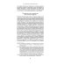 О государстве: курс лекций в Коллеж де Франс (1989 - 1992)