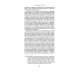 О государстве: курс лекций в Коллеж де Франс (1989 - 1992)